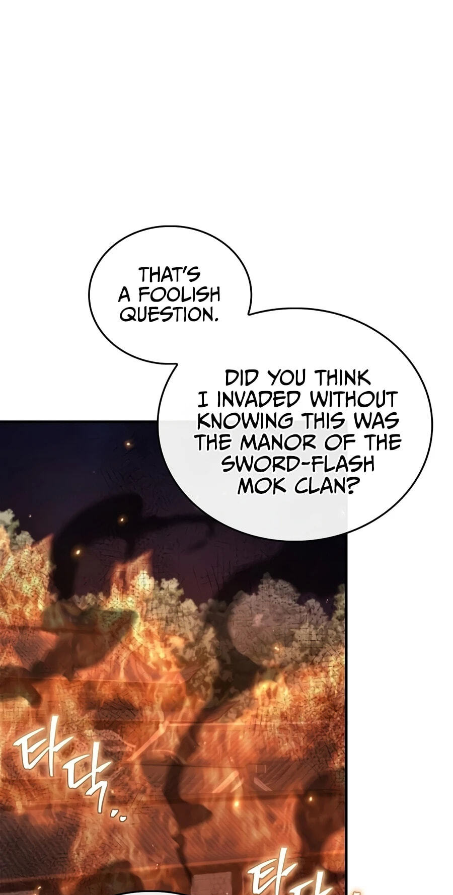 Read Return ofthe Demonic Instructor chapter 56 image 59 on Lezhin