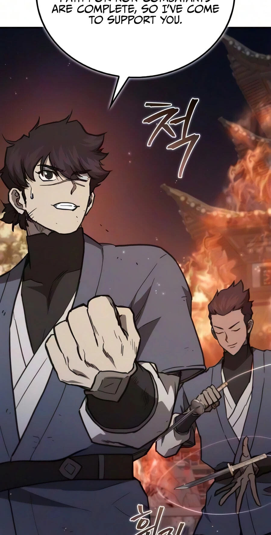 Read Return ofthe Demonic Instructor chapter 57 image 28 on Lezhin