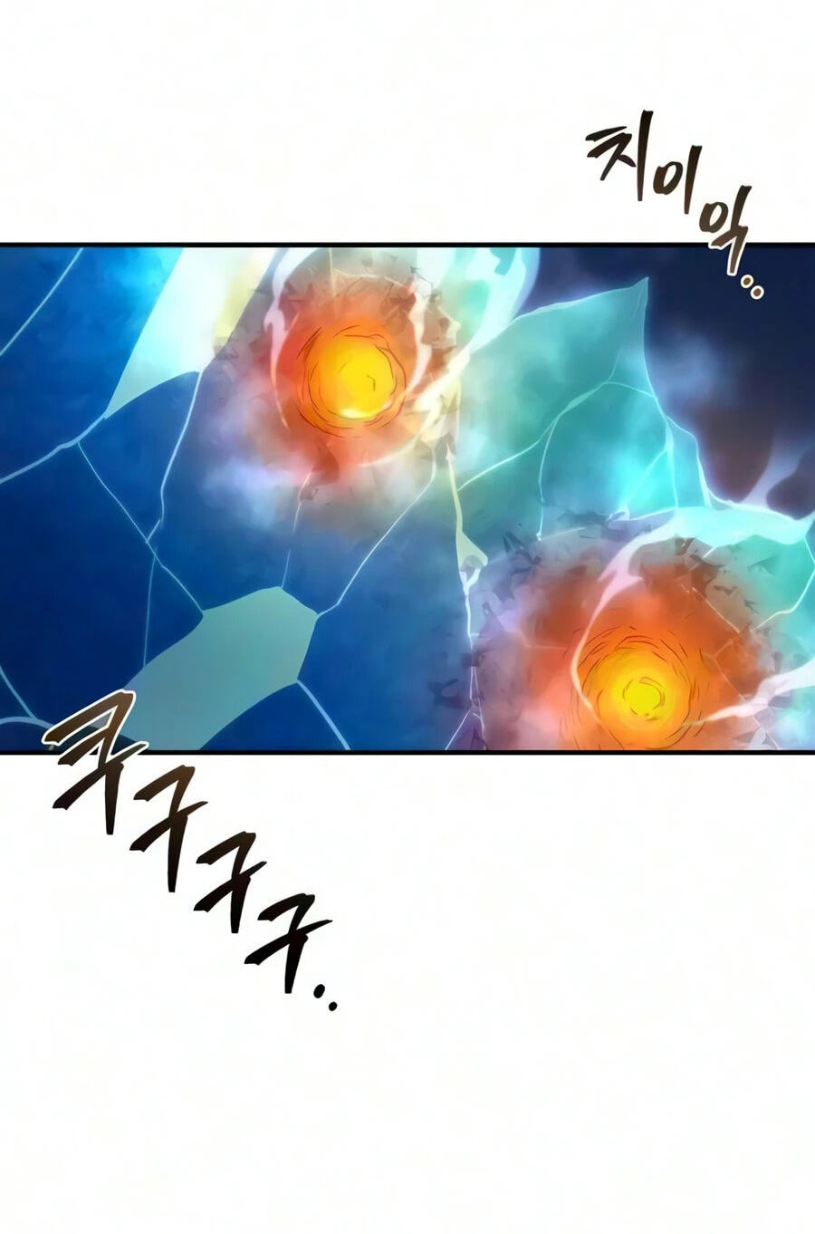 Read Return ofthe Demonic Instructor chapter 57 image 95 on Lezhin