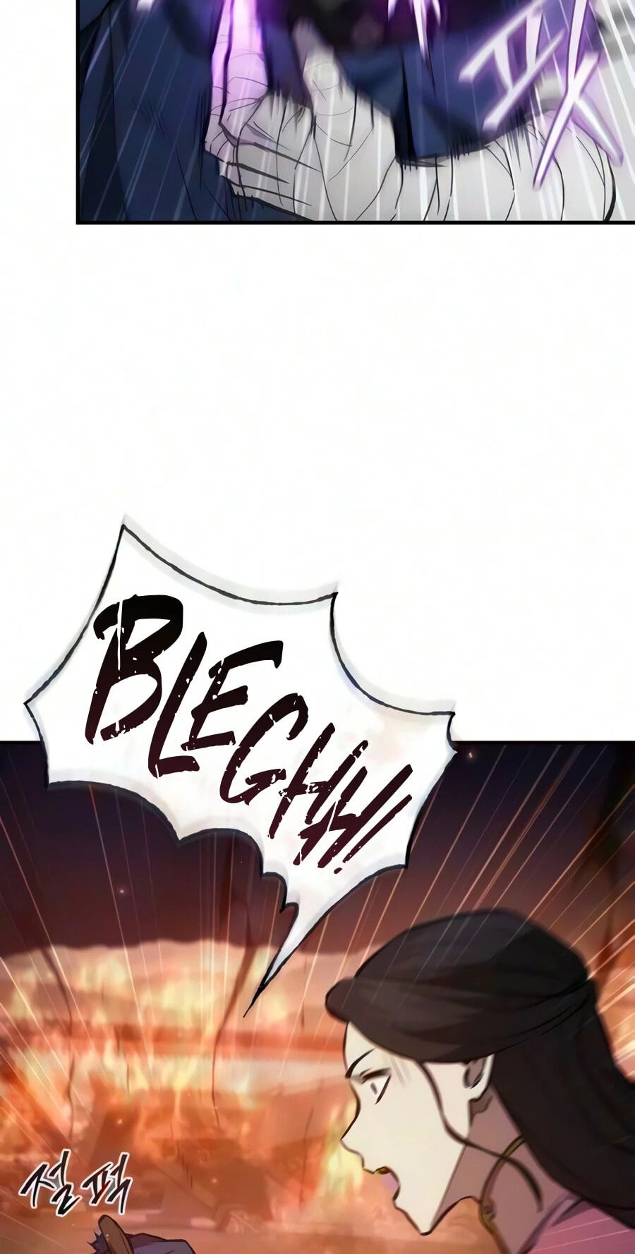 Read Return ofthe Demonic Instructor chapter 58 image 33 on Lezhin