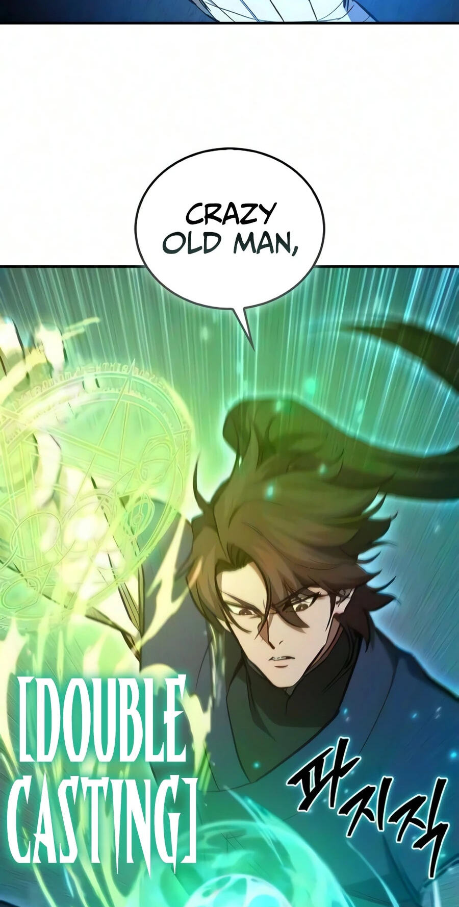 Read Return ofthe Demonic Instructor chapter 58 image 6 on Lezhin