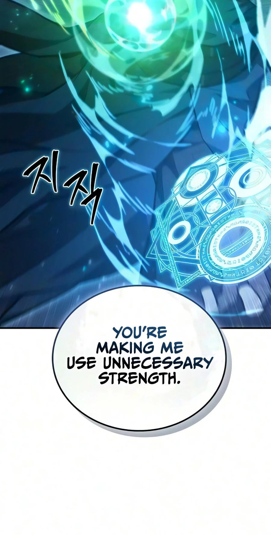 Read Return ofthe Demonic Instructor chapter 58 image 7 on Lezhin