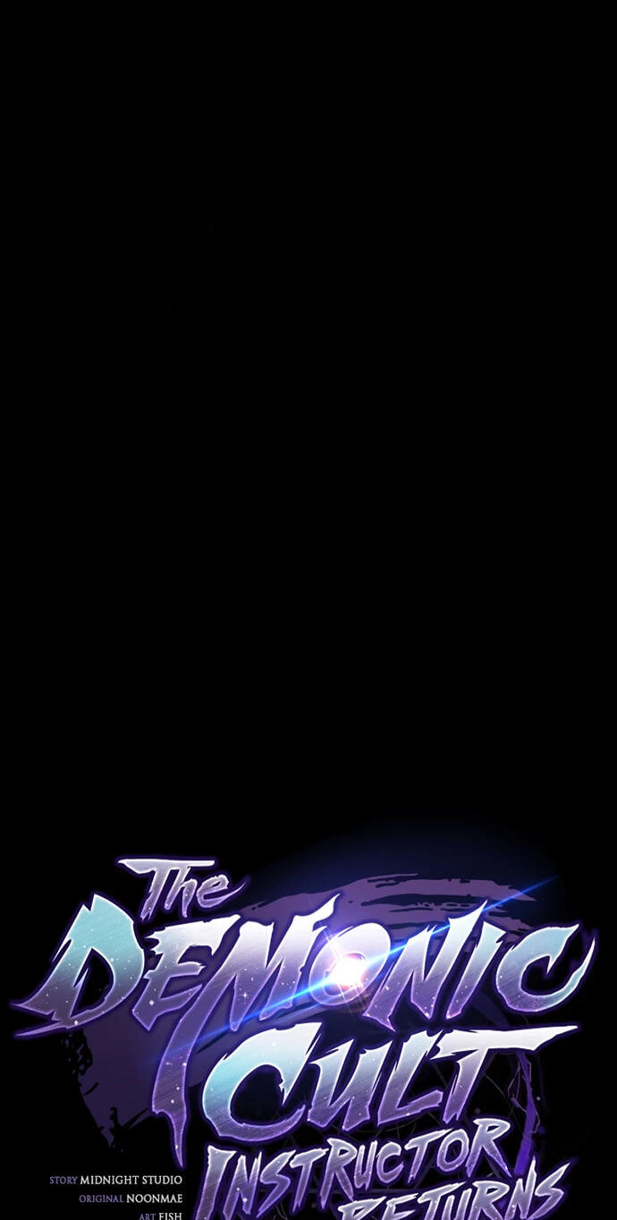 Read Return ofthe Demonic Instructor chapter 59 image 47 on Lezhin