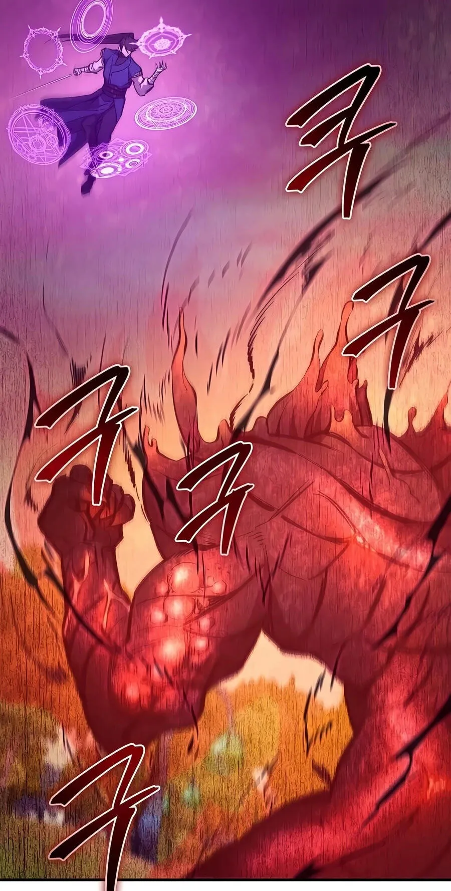 Read Return ofthe Demonic Instructor chapter 62 image 1 on Lezhin