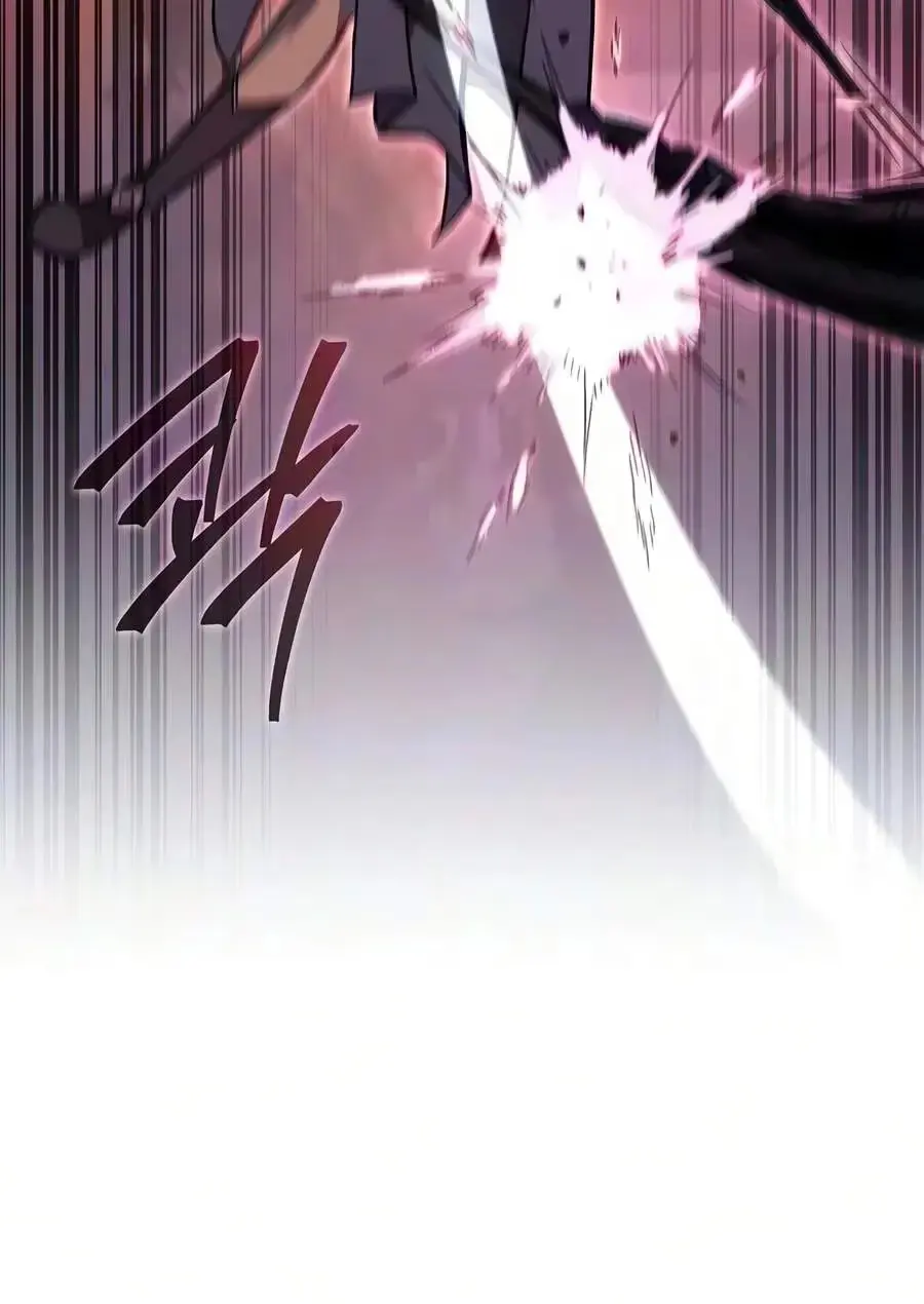 Read Return ofthe Demonic Instructor chapter 63 image 1 on Lezhin