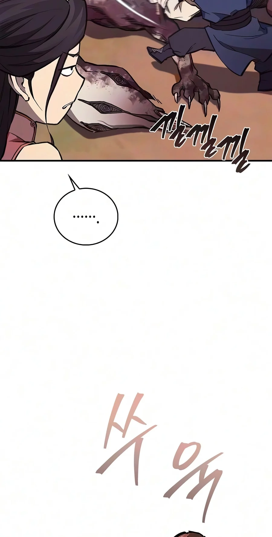 Read Return ofthe Demonic Instructor chapter 65 image 26 on Lezhin