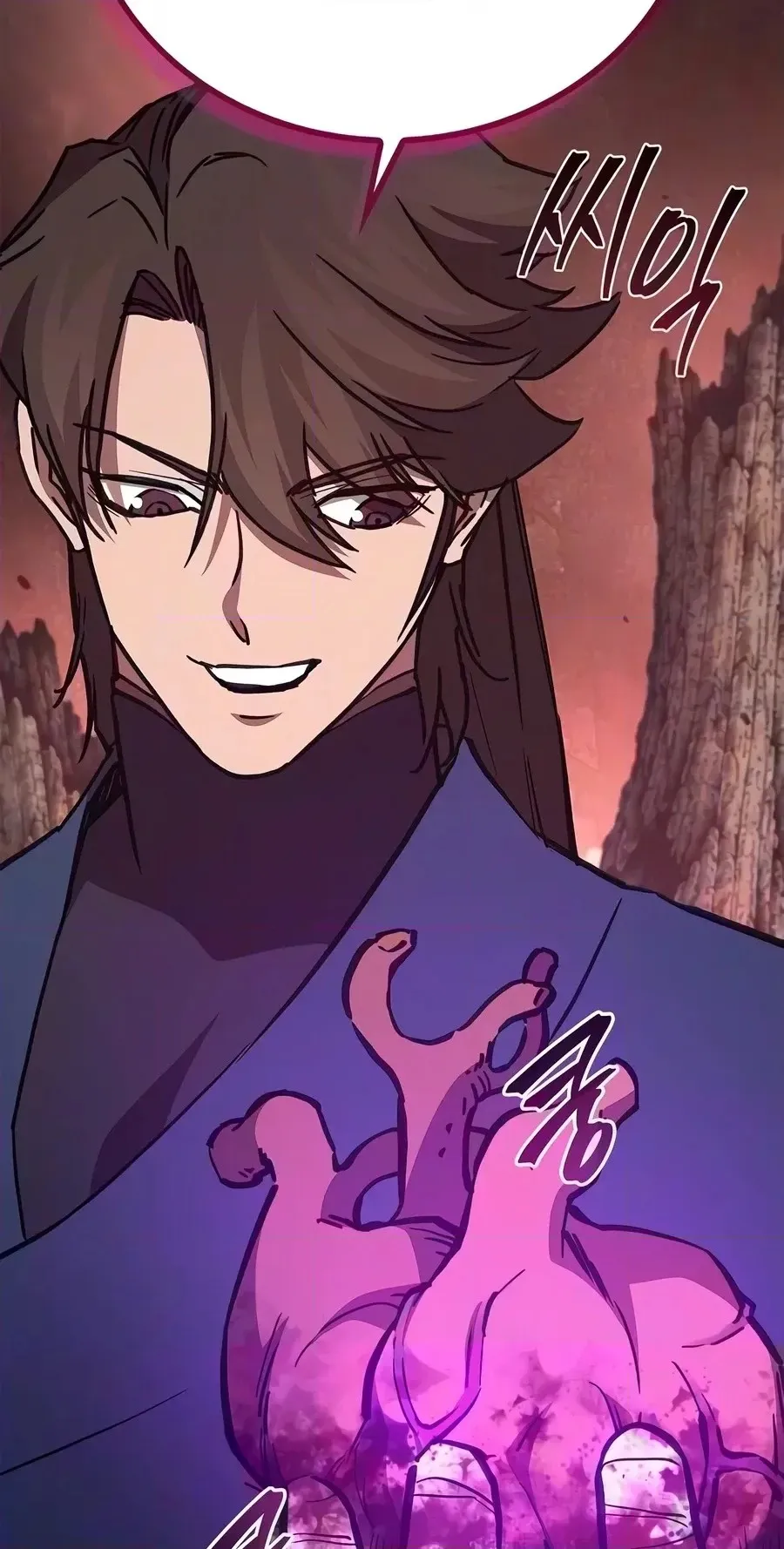 Read Return ofthe Demonic Instructor chapter 65 image 28 on Lezhin