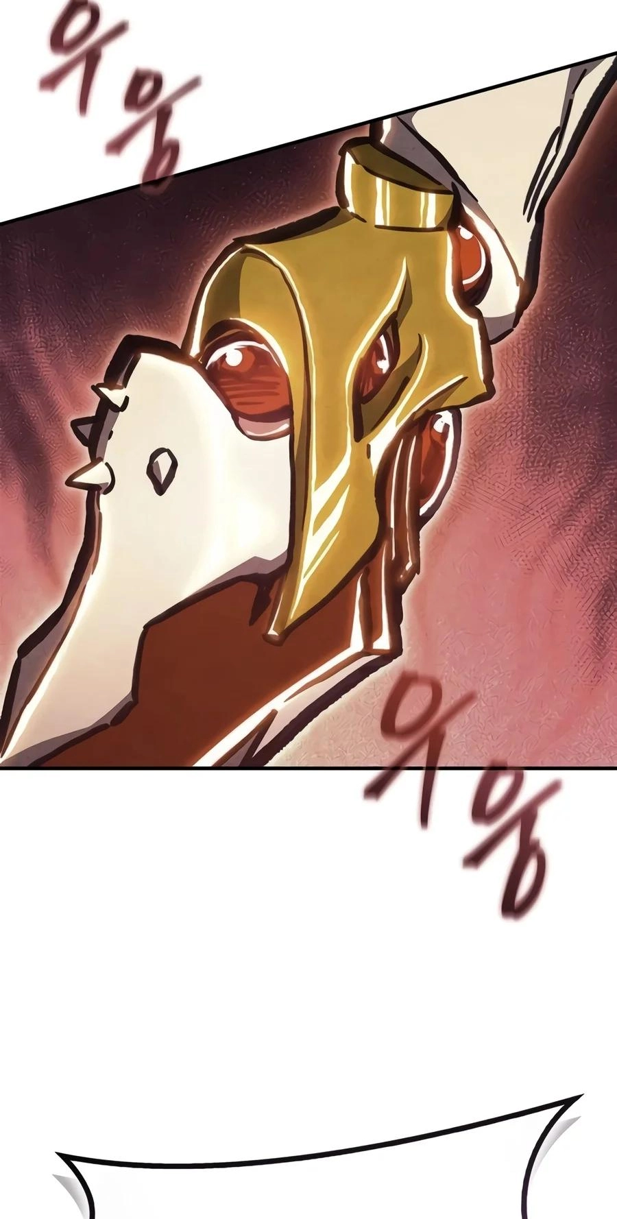 Read Return ofthe Demonic Instructor chapter 66 image 1 on Lezhin
