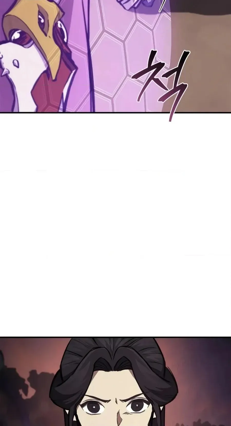 Read Return ofthe Demonic Instructor chapter 66 image 108 on Lezhin