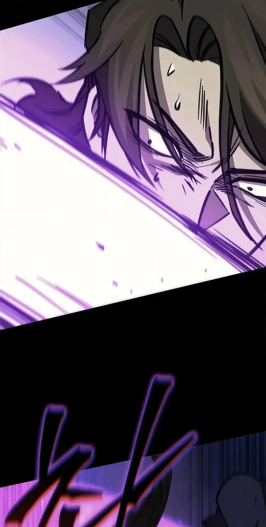 Read Return ofthe Demonic Instructor chapter 66 image 78 on Lezhin