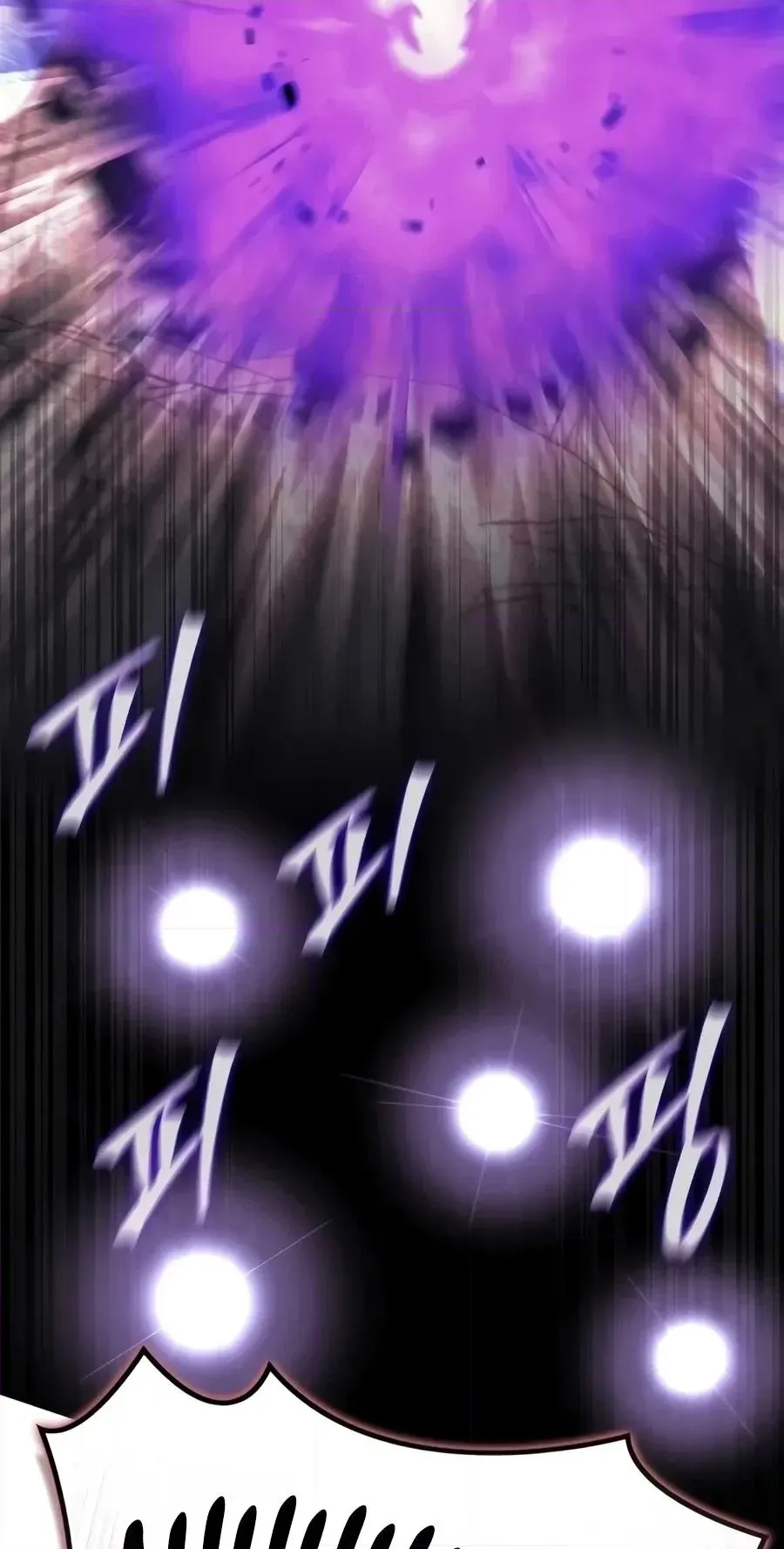 Read Return ofthe Demonic Instructor chapter 66 image 88 on Lezhin