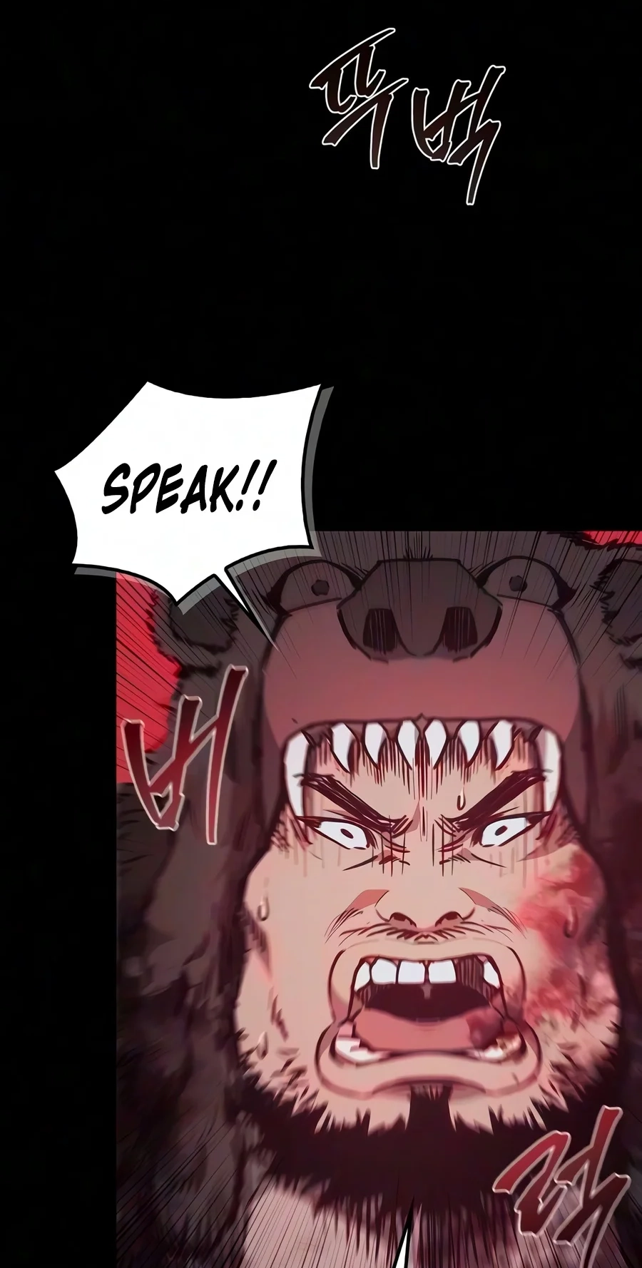 Read Return ofthe Demonic Instructor chapter 67 image 13 on Lezhin