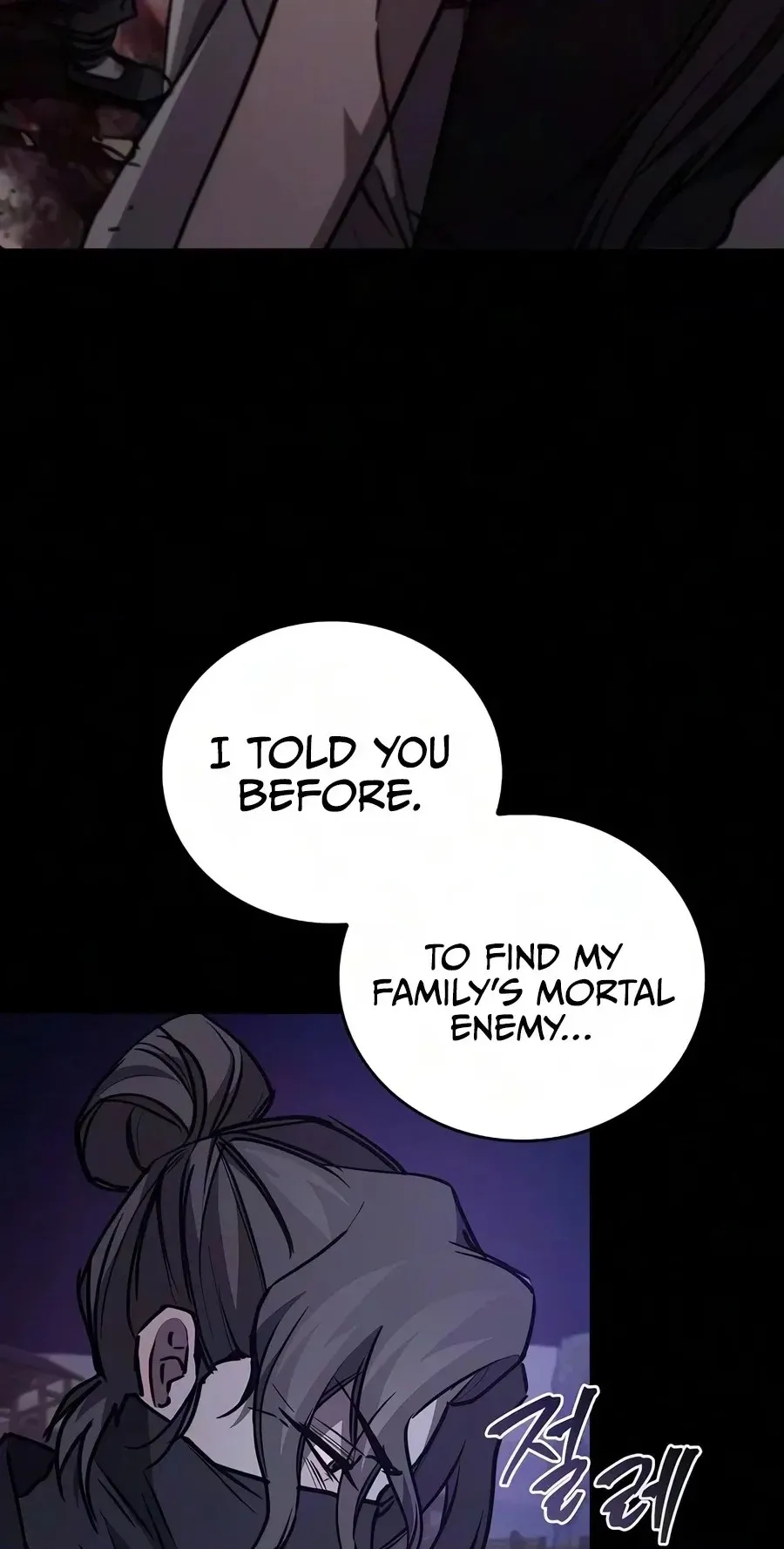 Read Return ofthe Demonic Instructor chapter 67 image 28 on Lezhin