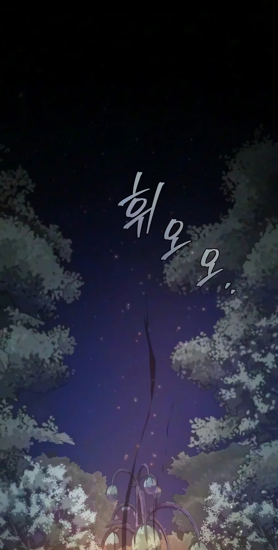 Read Return ofthe Demonic Instructor chapter 67 image 56 on Lezhin