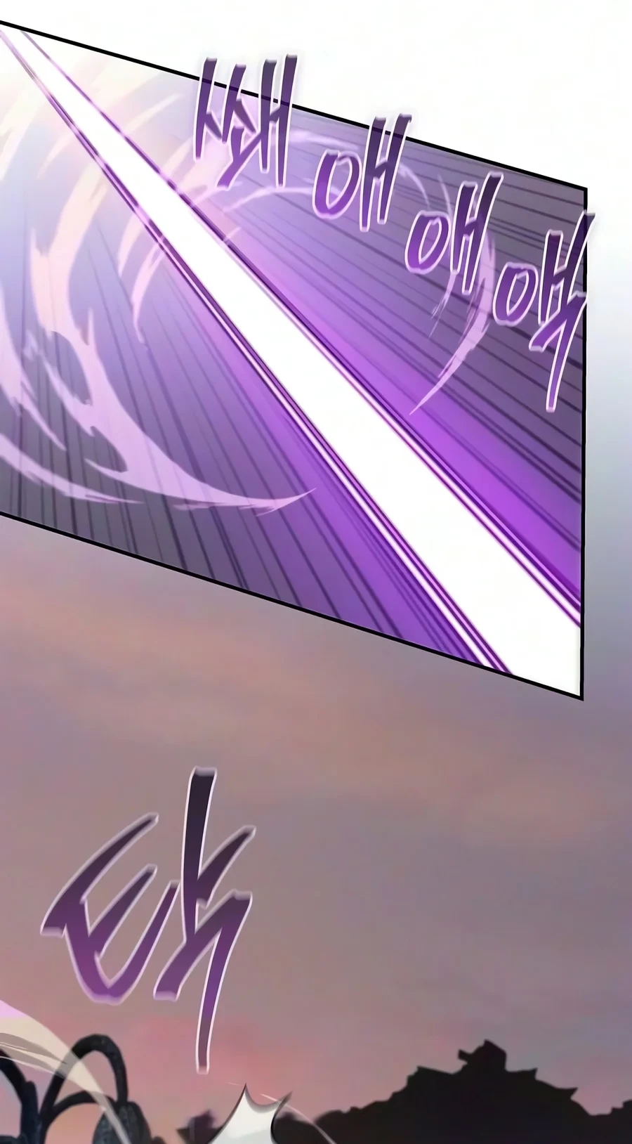 Read Return ofthe Demonic Instructor chapter 68 image 22 on Lezhin