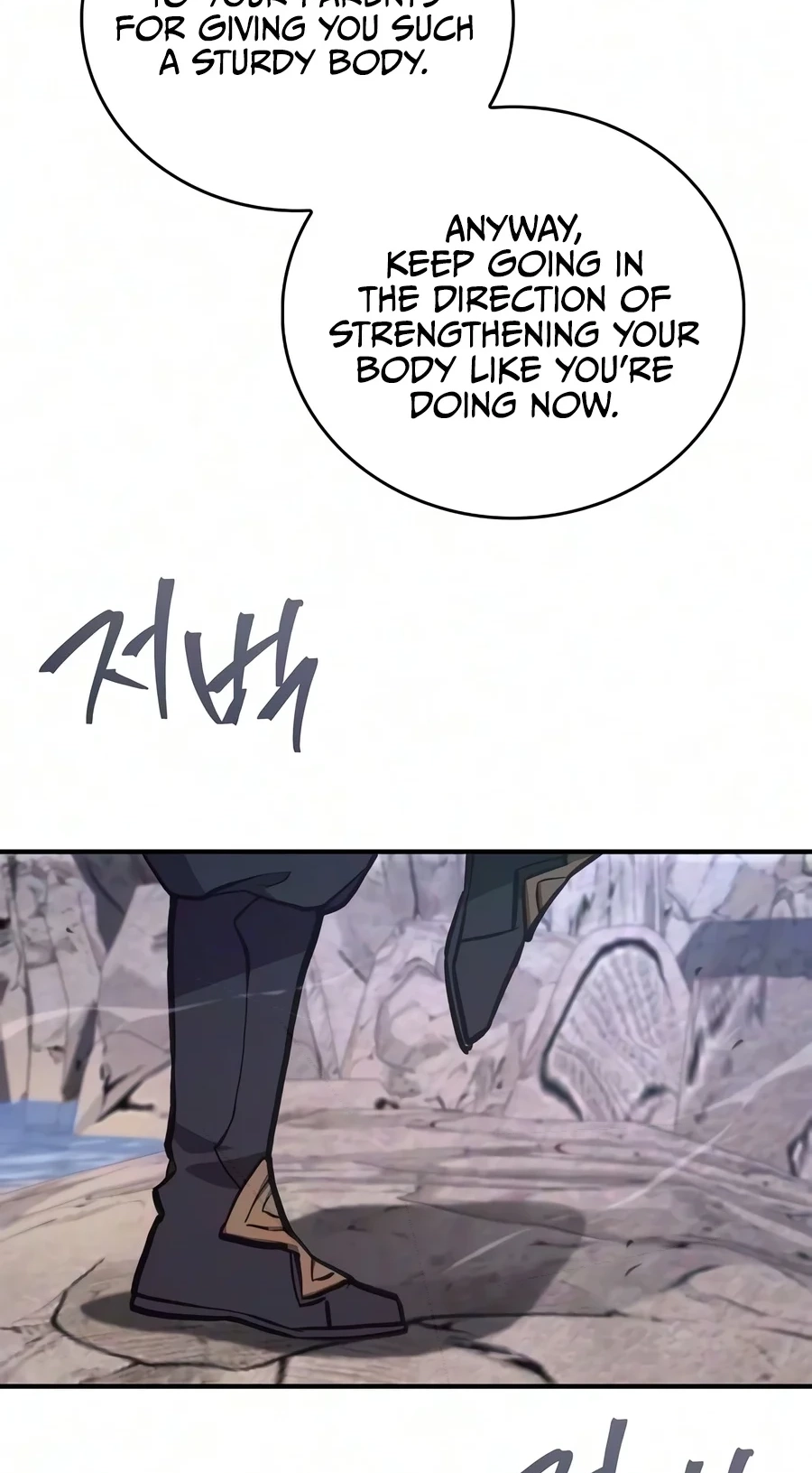 Read Return ofthe Demonic Instructor chapter 68 image 60 on Lezhin
