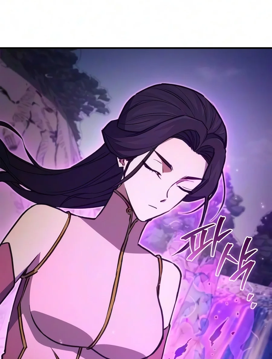 Read Return ofthe Demonic Instructor chapter 68 image 64 on Lezhin