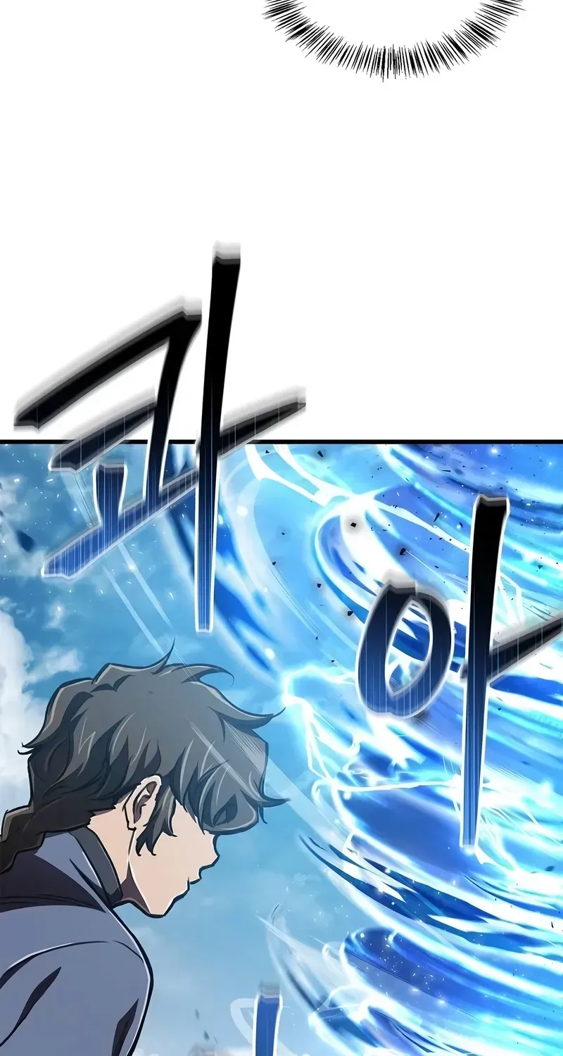 Read Return ofthe Demonic Instructor chapter 9.99 image 88 on Lezhin