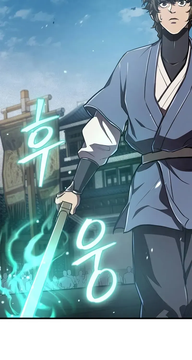 Read Return ofthe Demonic Instructor chapter 9.99 image 98 on Lezhin