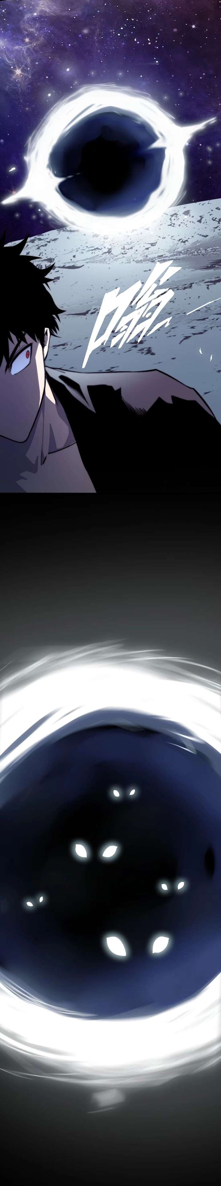 Read Return of the Devourer chapter 12 image 21 on Lezhin