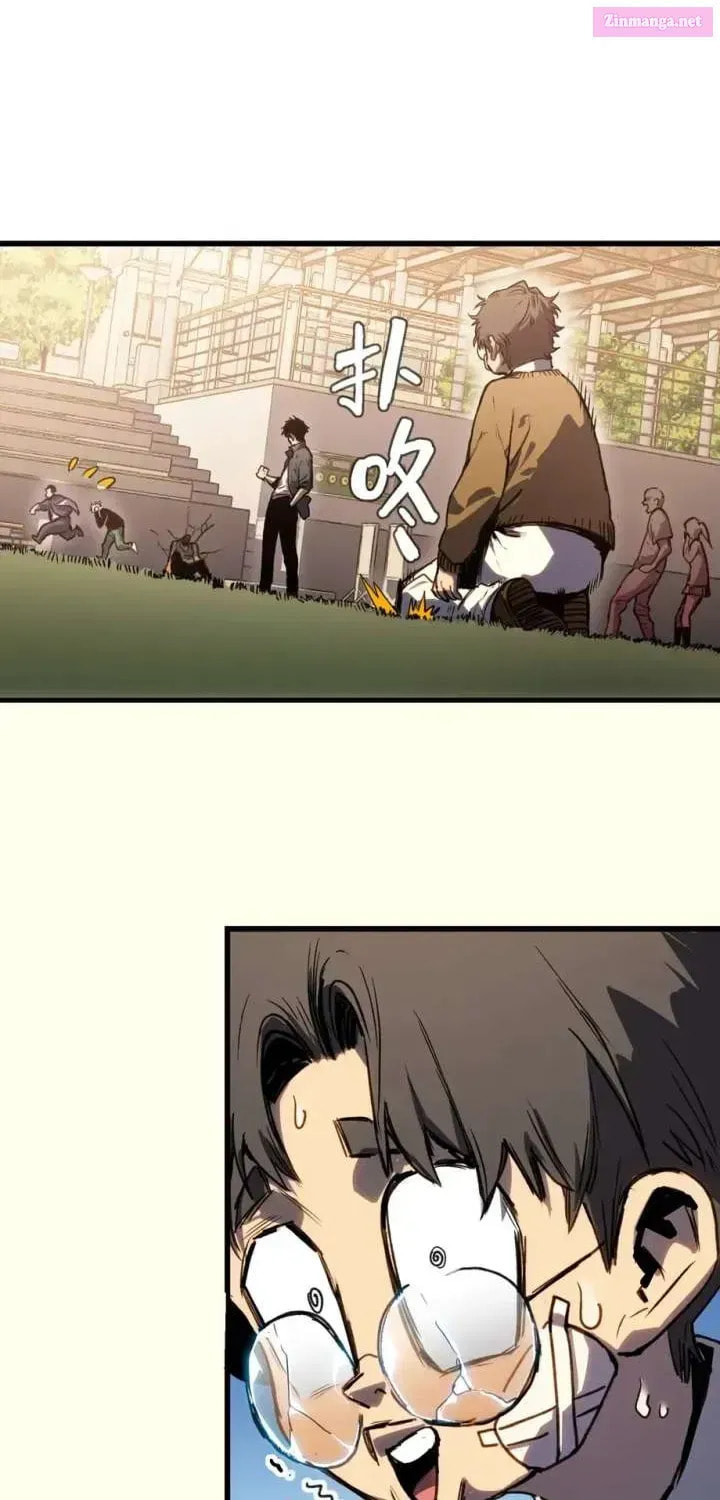 Read Return of the Devourer chapter 2 image 68 on Lezhin