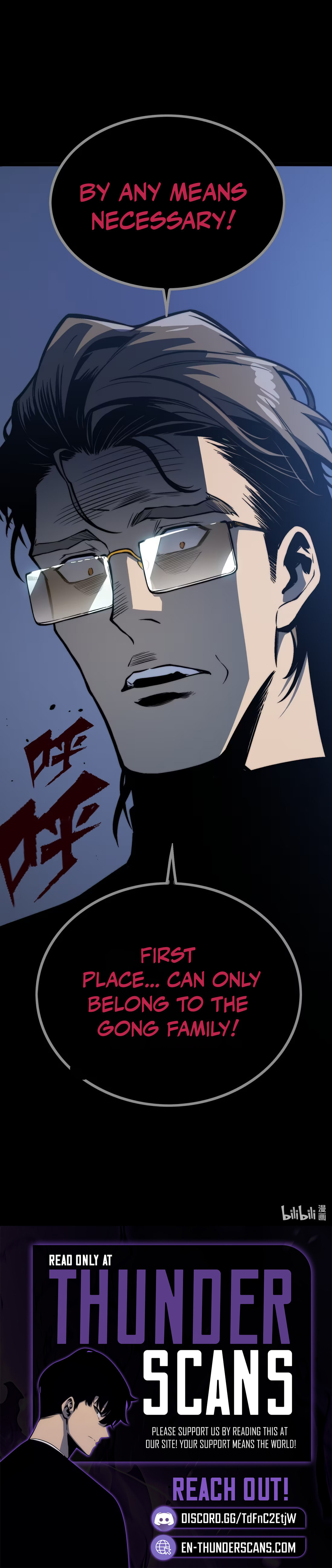 Read Return of the Devourer chapter 21 image 11 on Lezhin