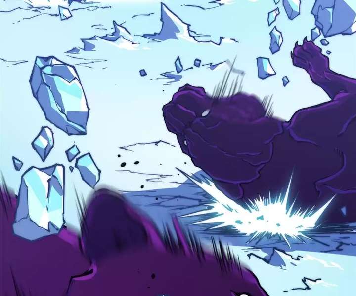 Read Return of the Devourer chapter 23 image 100 on Lezhin