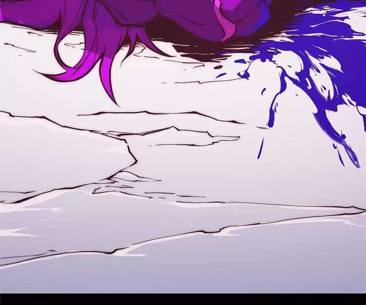 Read Return of the Devourer chapter 23 image 119 on Lezhin