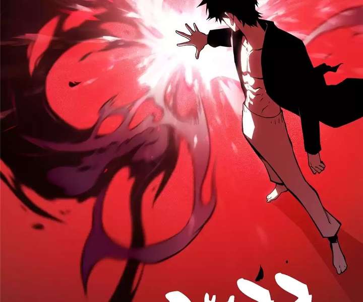 Read Return of the Devourer chapter 23 image 131 on Lezhin