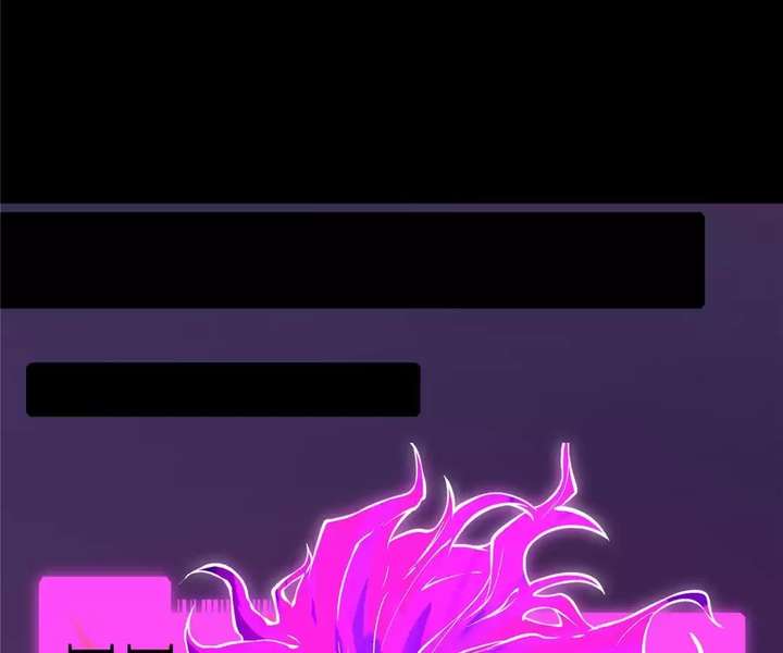 Read Return of the Devourer chapter 23 image 134 on Lezhin
