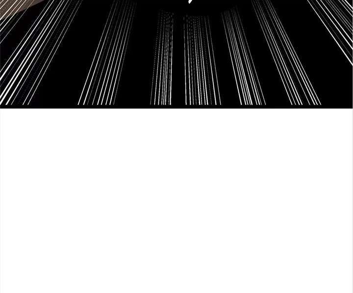 Read Return of the Devourer chapter 23 image 174 on Lezhin