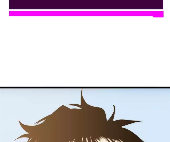 Read Return of the Devourer chapter 23 image 224 on Lezhin