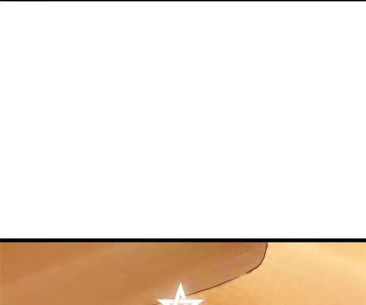 Read Return of the Devourer chapter 23 image 227 on Lezhin