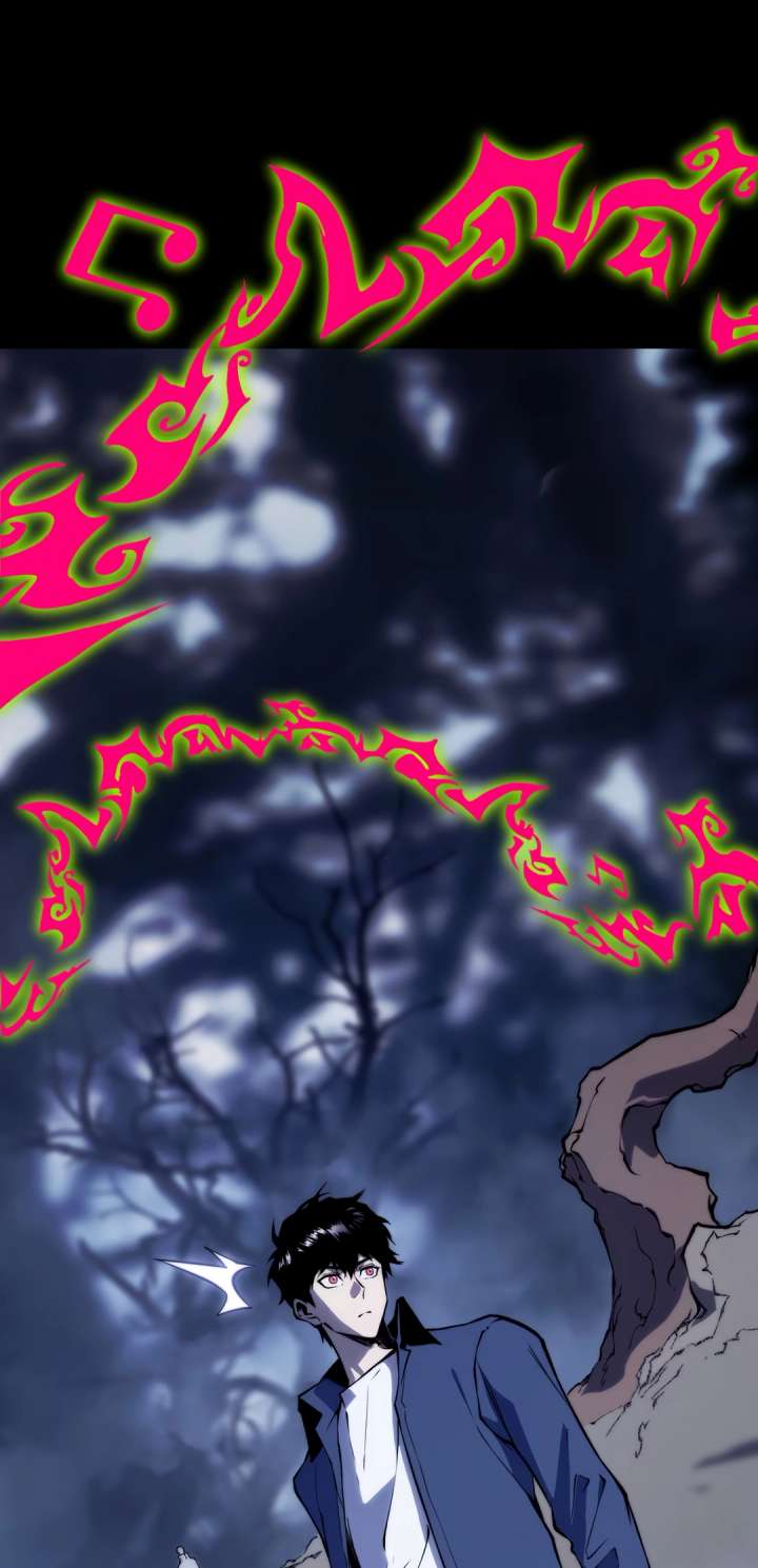 Read Return of the Devourer chapter 27 image 4 on Lezhin