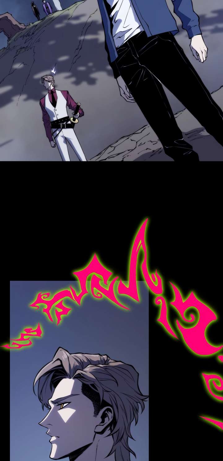 Read Return of the Devourer chapter 27 image 5 on Lezhin
