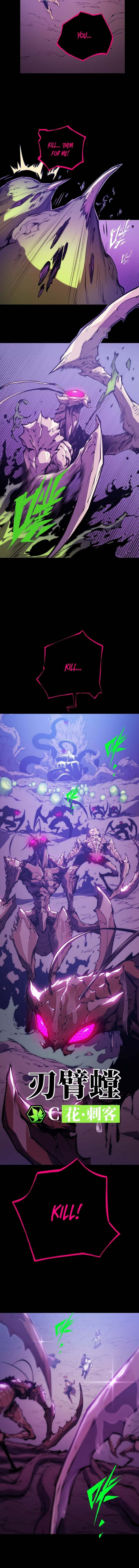Read Return of the Devourer chapter 29 image 9 on Lezhin