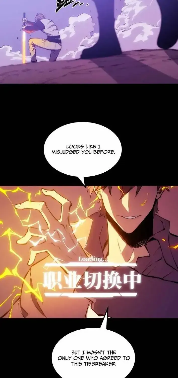 Read Return of the Devourer chapter 30.1 image 2 on Lezhin