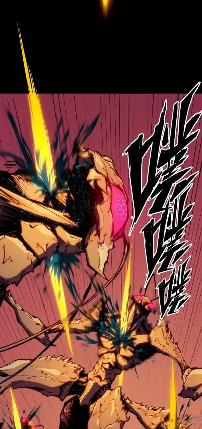 Read Return of the Devourer chapter 30.1 image 29 on Lezhin