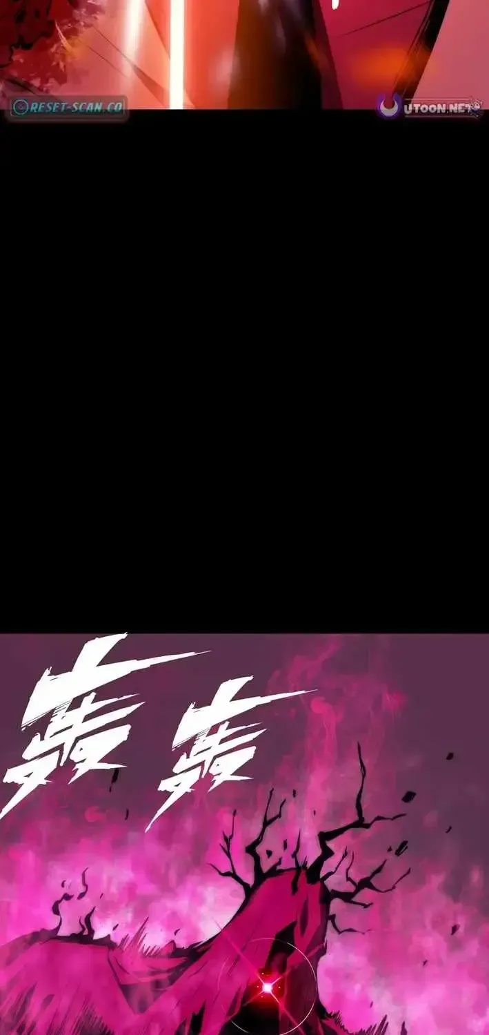 Read Return of the Devourer chapter 30.1 image 43 on Lezhin