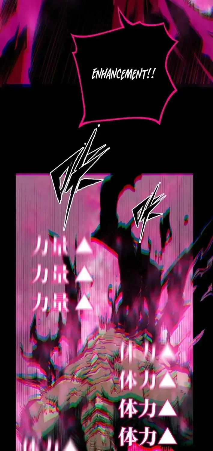 Read Return of the Devourer chapter 30.1 image 45 on Lezhin