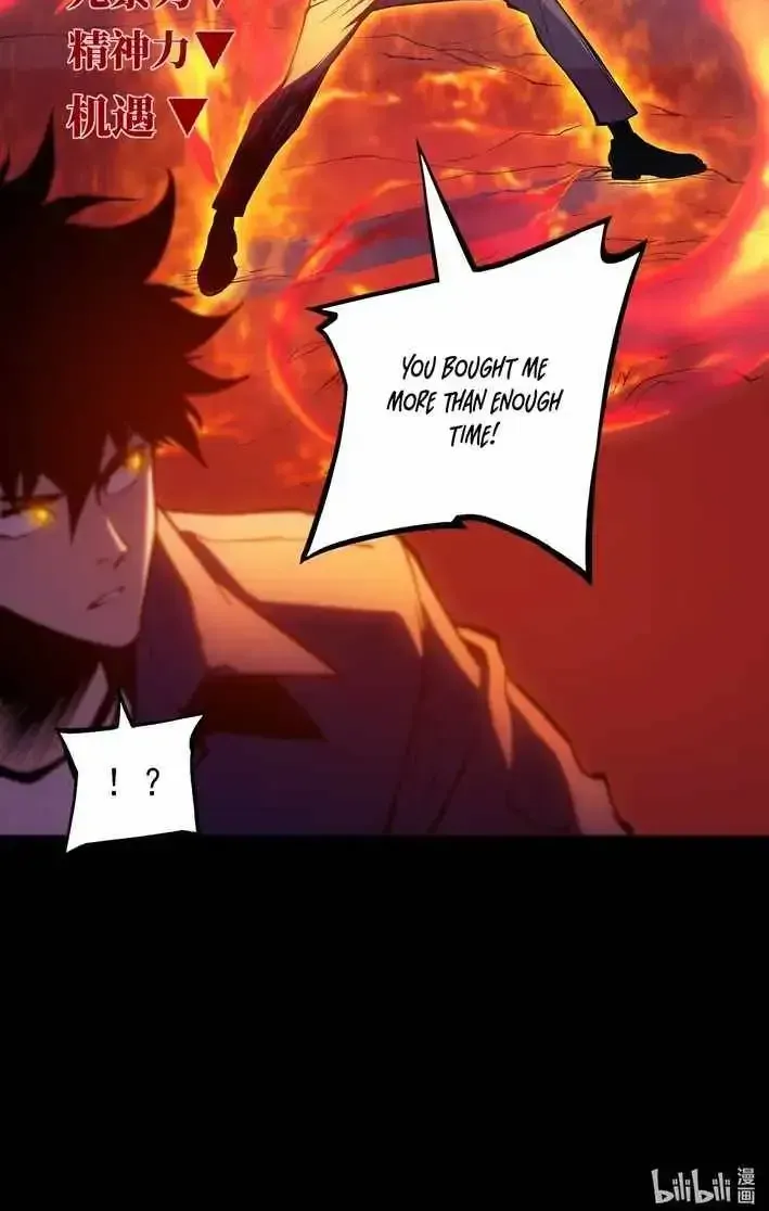 Read Return of the Devourer chapter 30.1 image 66 on Lezhin