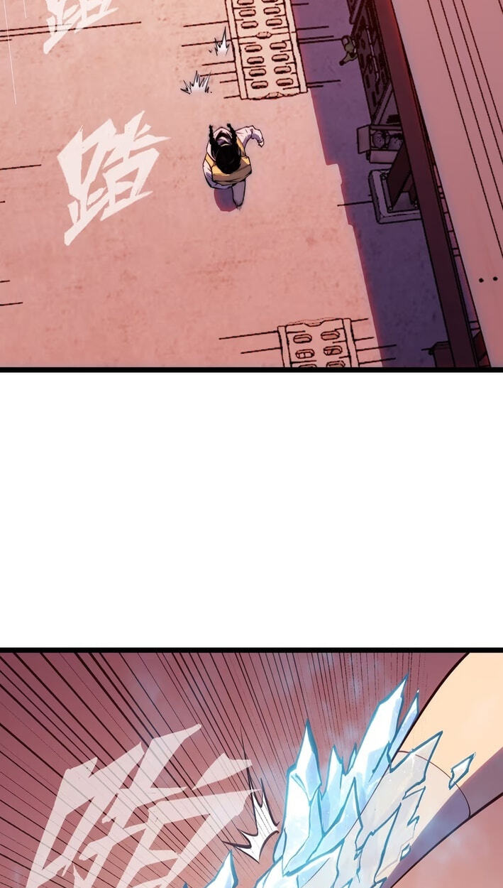 Read Return of the Devourer chapter 33 image 19 on Lezhin
