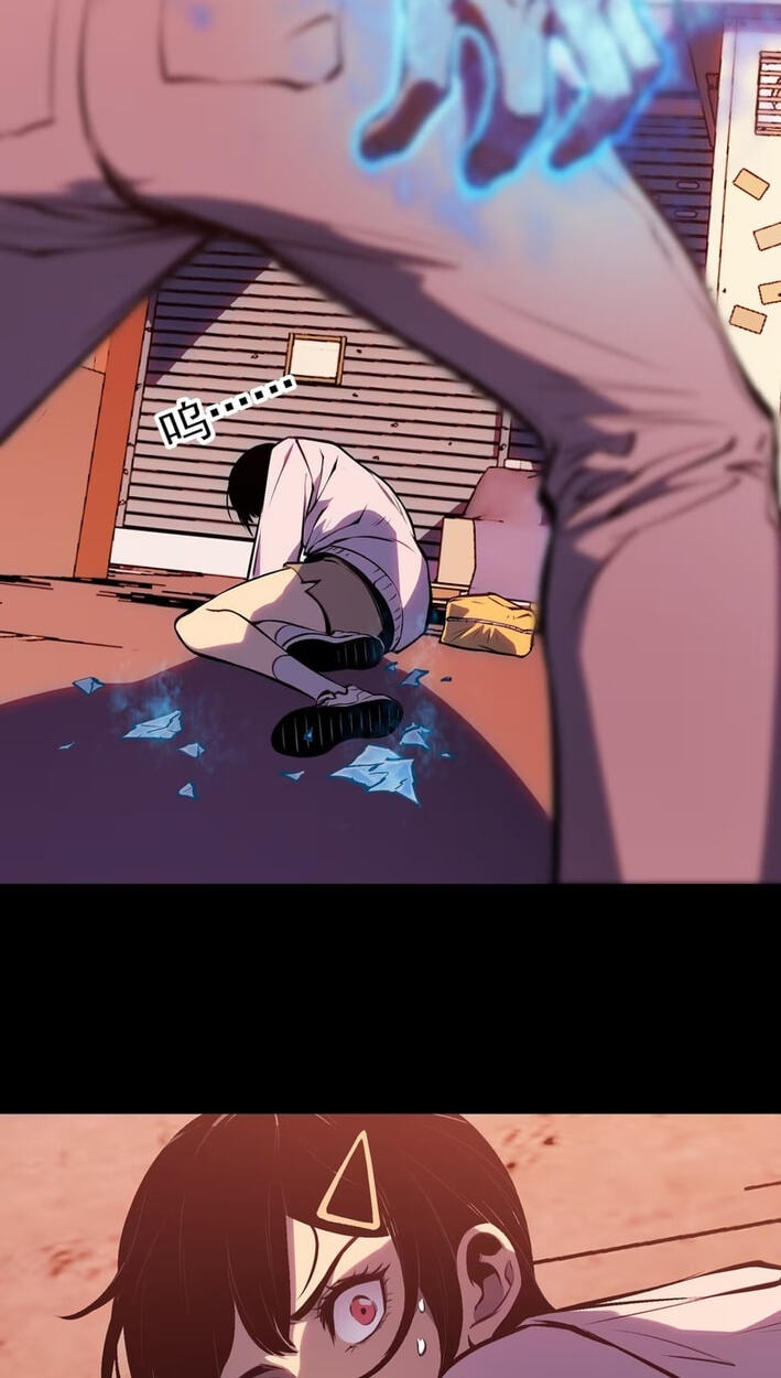 Read Return of the Devourer chapter 33 image 22 on Lezhin