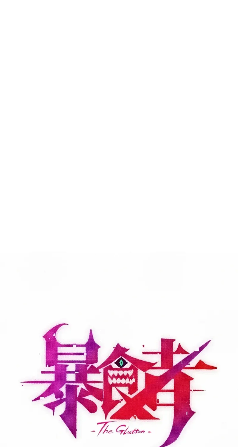 Read Return of the Devourer chapter 37 image 23 on Lezhin