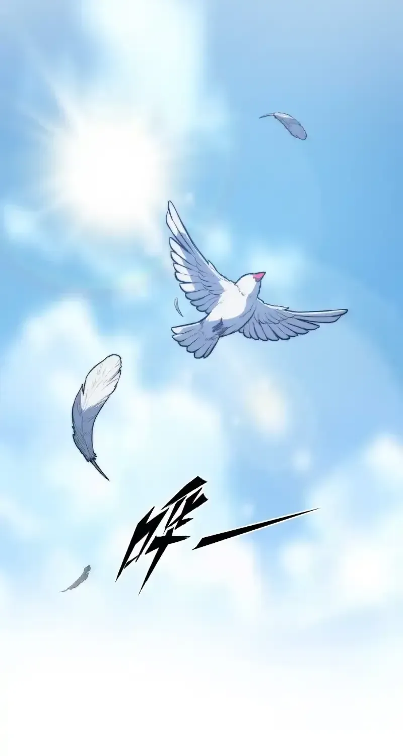 Read Return of the Devourer chapter 38 image 26 on Lezhin