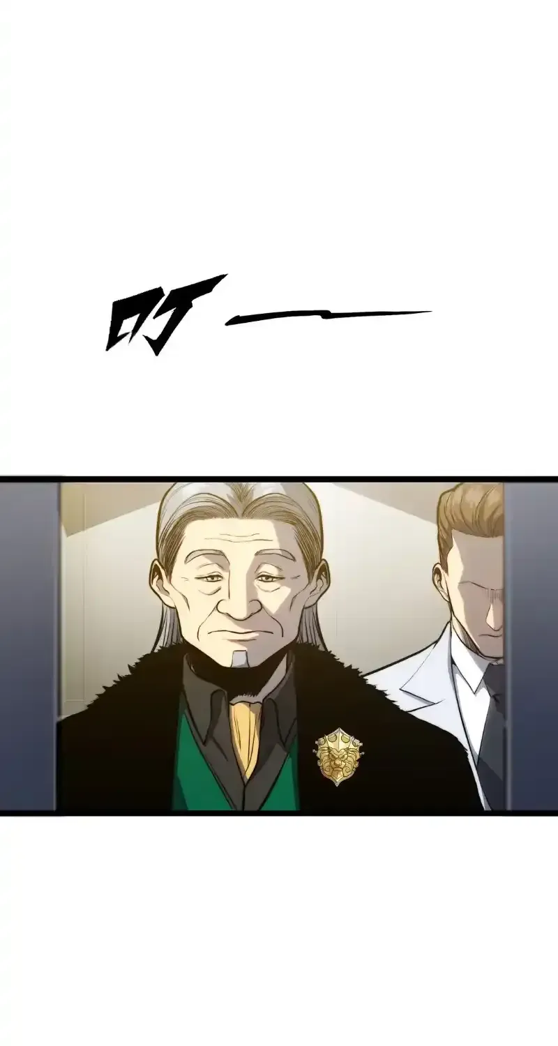 Read Return of the Devourer chapter 38 image 51 on Lezhin