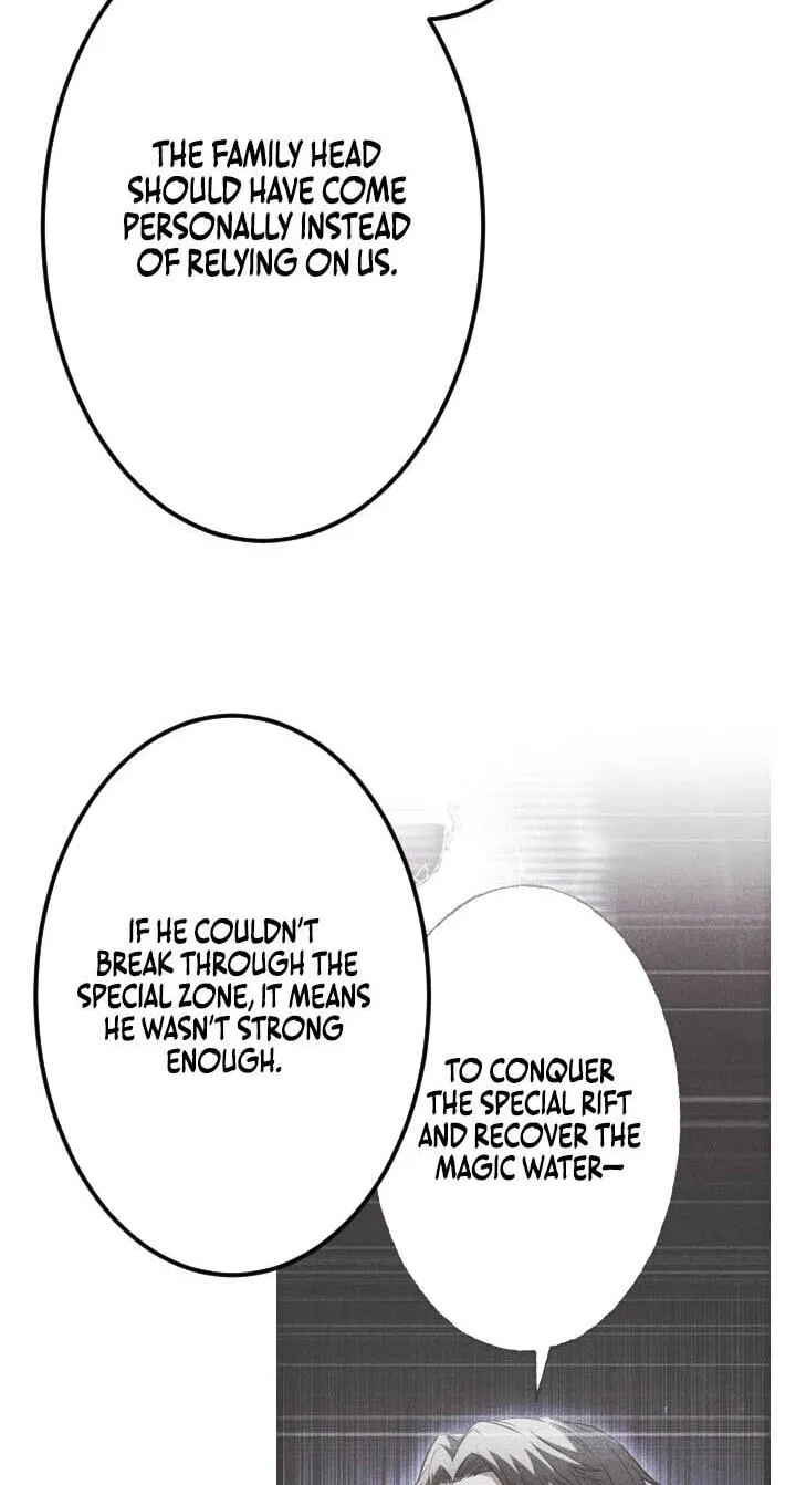 Return of the First Generation꞉ The Strongest in History Reincarnates as His Descendant 1000 Years Later Chapter 46 page 23 - 