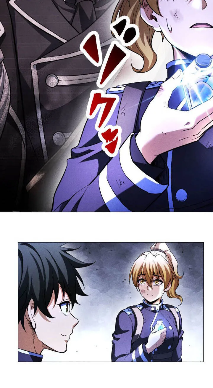 Return of the First Generation꞉ The Strongest in History Reincarnates as His Descendant 1000 Years Later Chapter 46 page 38 - 