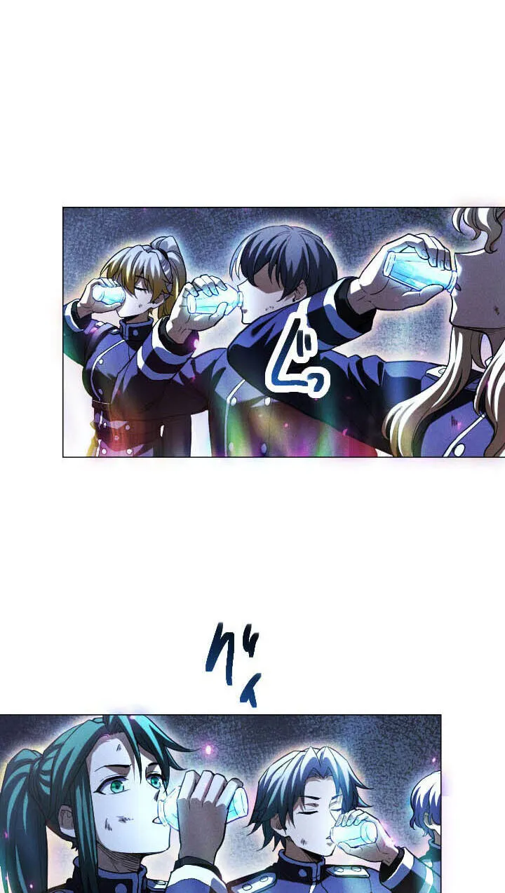 Return of the First Generation꞉ The Strongest in History Reincarnates as His Descendant 1000 Years Later Chapter 46 page 59 - 