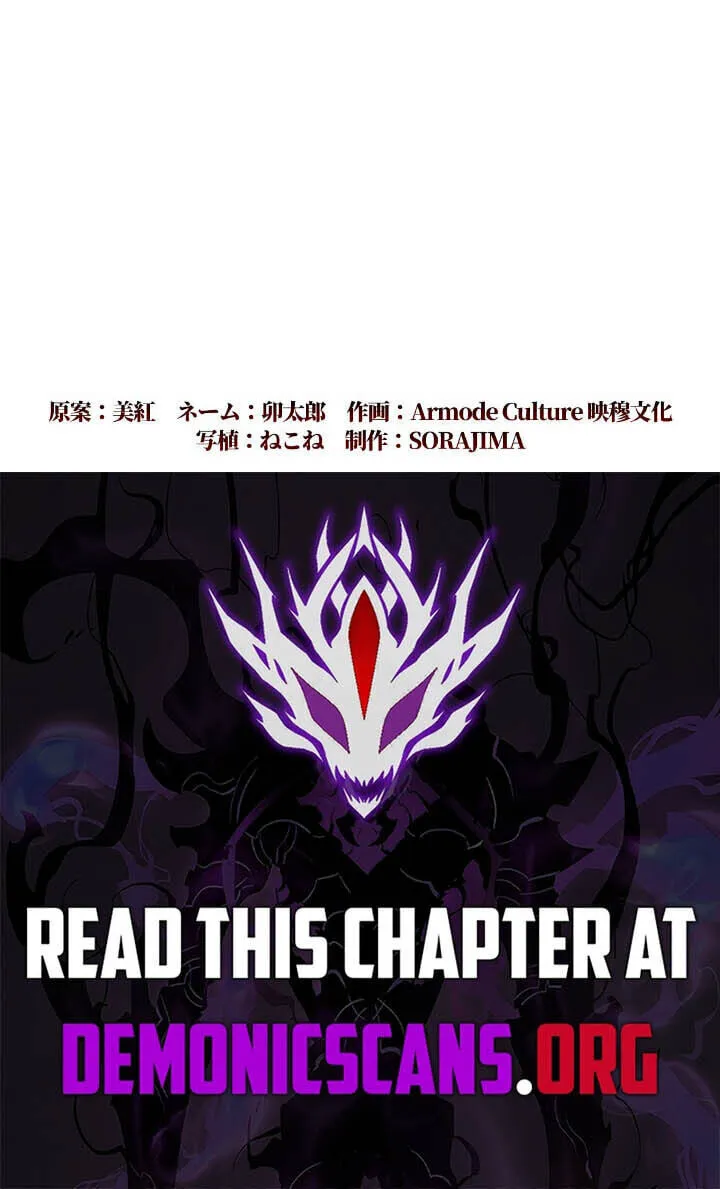 Return of the First Generation꞉ The Strongest in History Reincarnates as His Descendant 1000 Years Later Chapter 46 page 95 - 